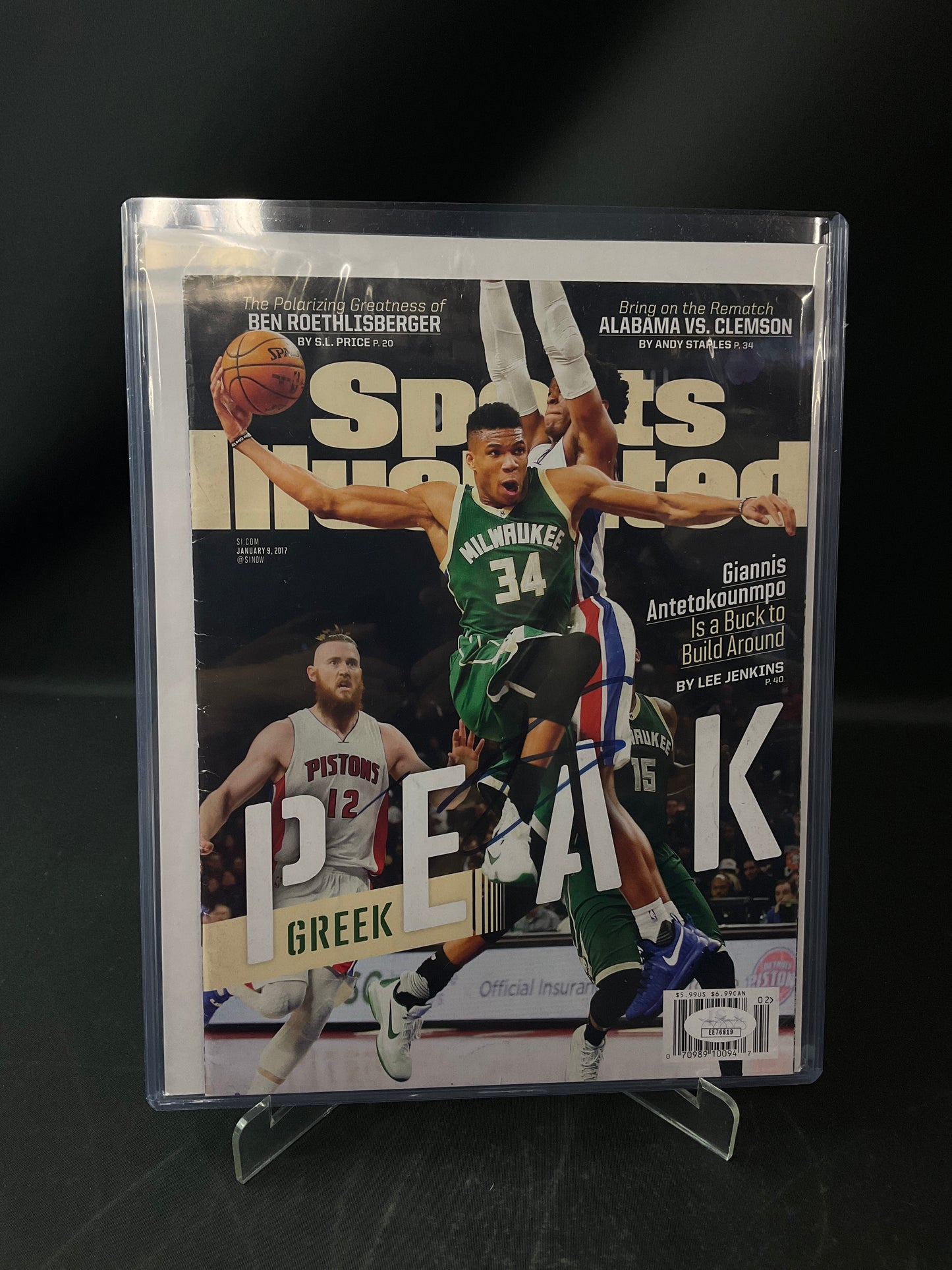 Giannis Antetokounmpo Signed Sports Illustrated NBA JSA Certified Auto Milwaukee Bucks