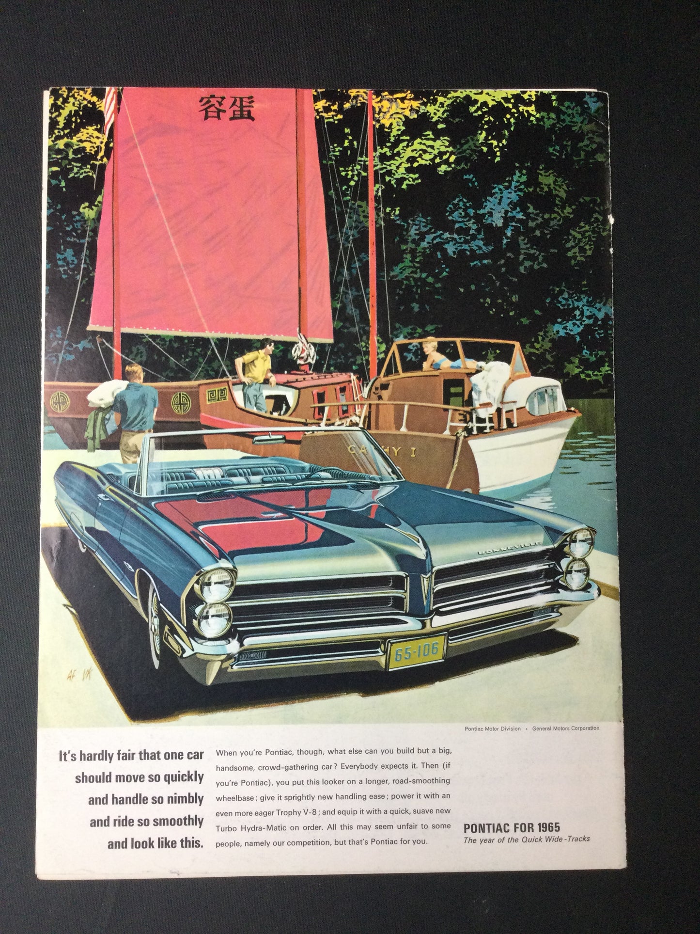 Buffalo Bills Vs. Boston Patriots 1964 Program Excellent Condition Jack Kemp