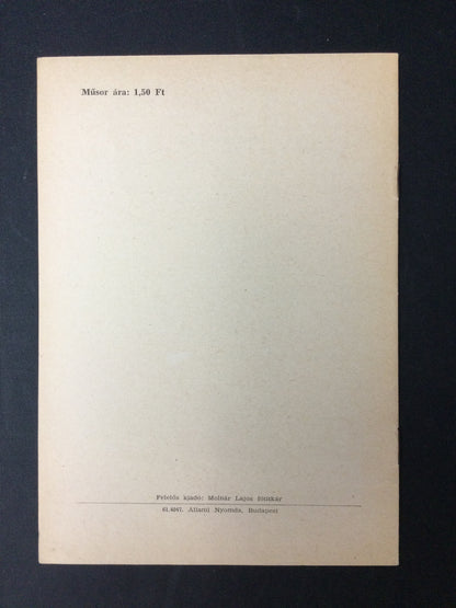 Harlem Globetrotters 1961 Hungarian Program Meadowlark Lemon Cover very Rare!