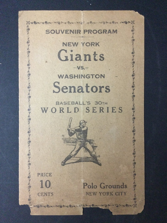 Washington Senators vs. New York Giants 1933 authentic World Series Program RARE! Polo Grounds