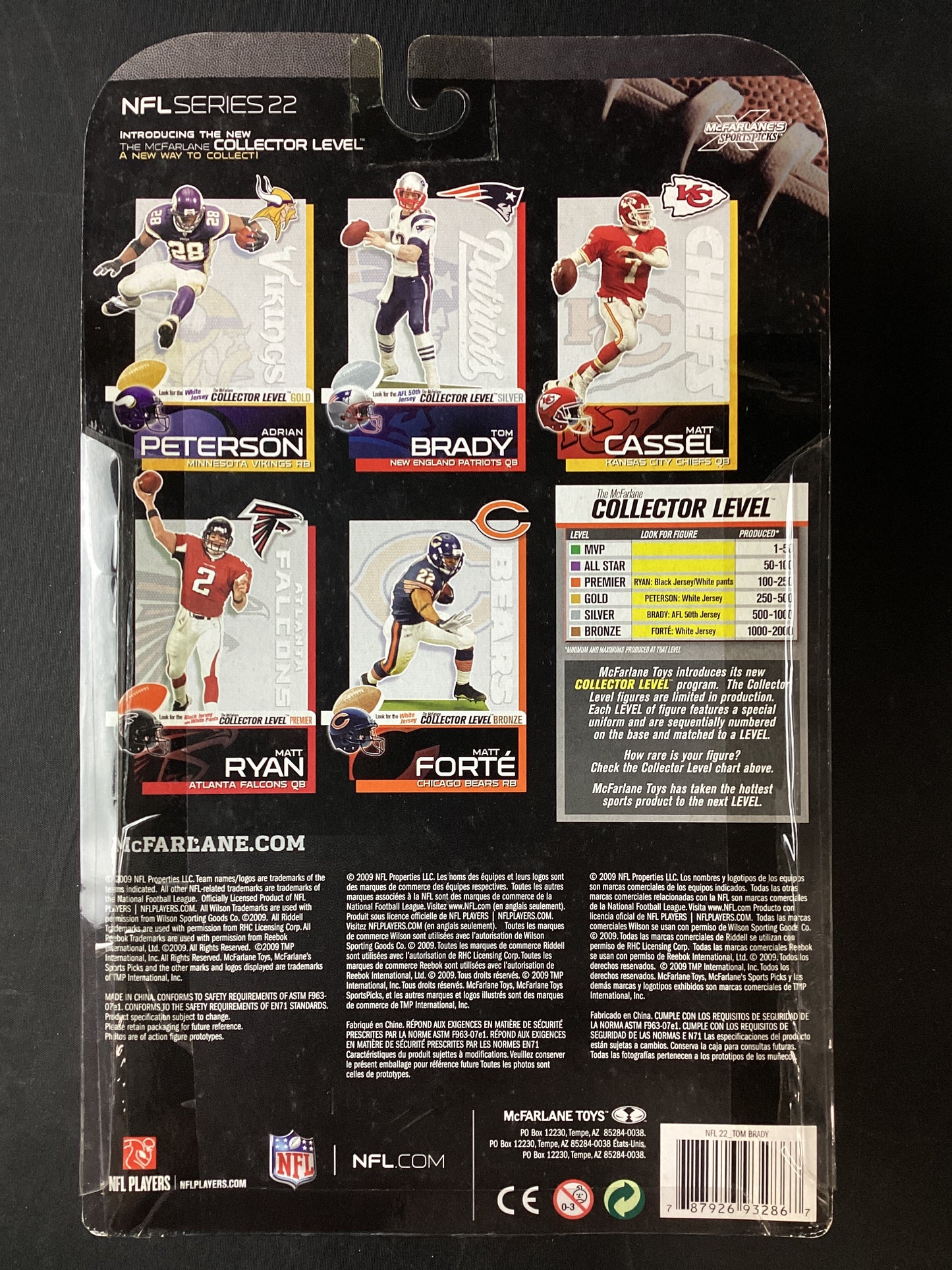 Tom Brady McFarlane NFL New England Patriots Action Figure 2008 Series NEW