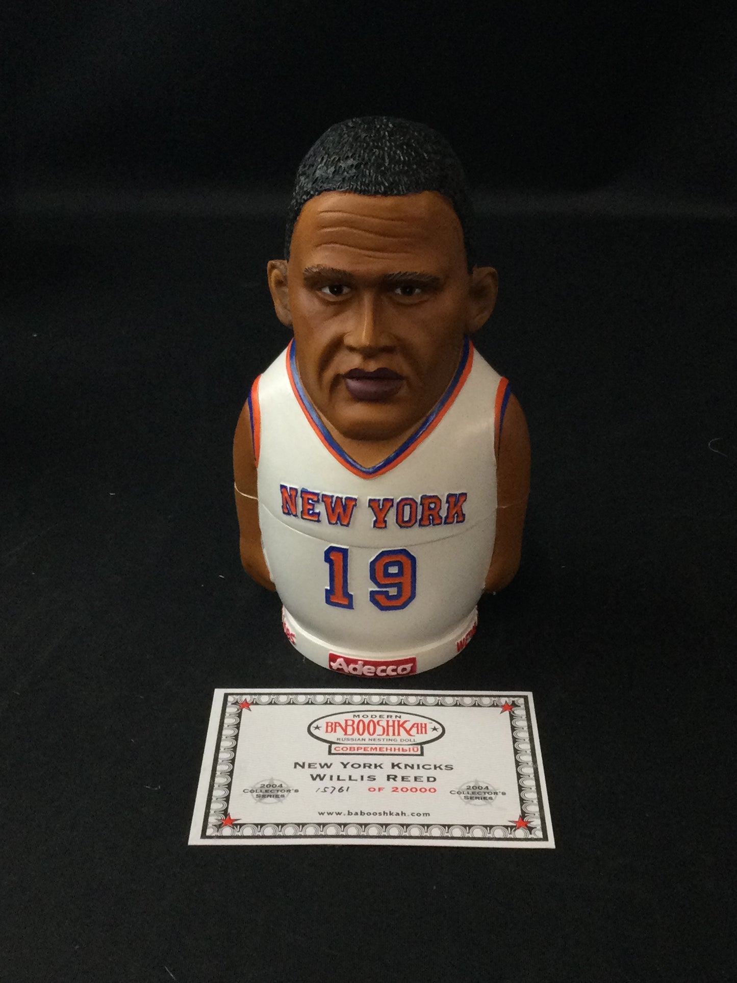 Willis Reed New York Knicks HOF Nesting Doll Set, New in Box