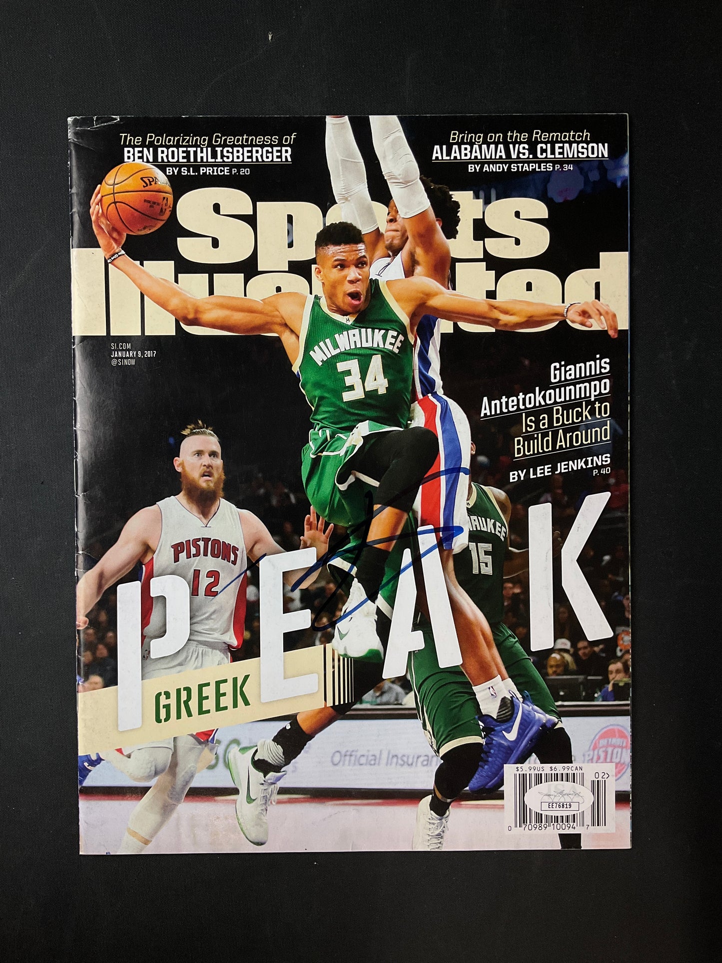 Giannis Antetokounmpo Signed Sports Illustrated NBA JSA Certified Auto Milwaukee Bucks
