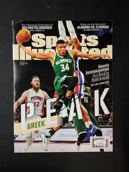 Giannis Antetokounmpo Signed Sports Illustrated NBA JSA Certified Auto Milwaukee Bucks