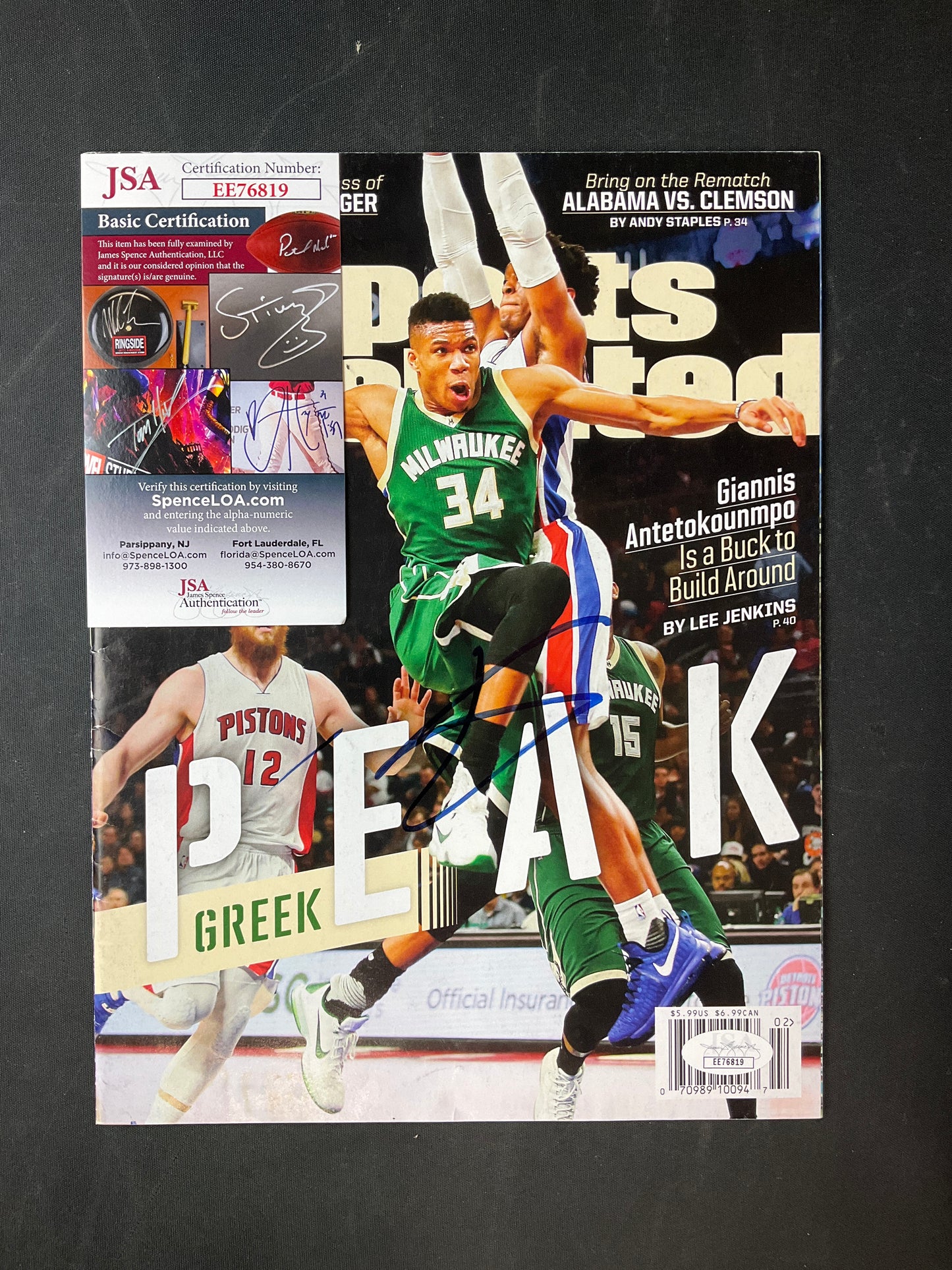 Giannis Antetokounmpo Signed Sports Illustrated NBA JSA Certified Auto Milwaukee Bucks